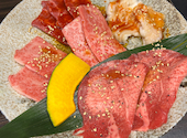 炭火焼肉 樹 たつき: あさみんさんの2026年05月24日の1枚目の投稿写真