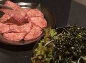 焼肉七夕 nanayu 橋本: ポルチーニさんの2022年09月24日の1枚目の投稿写真