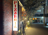 LAntica Pizzeria da Michele アンティーカ ピッツェリア ダ ミケーレ 福岡: カタナシさんの2025年02月08日の1枚目の投稿写真