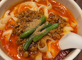 XI’AN シーアン 新宿西口店: 花花恋さんの2026年08月28日の1枚目の投稿写真