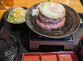 相模原名物 とろけるハンバーグ 福よし 古淵店: おーすけさんの2026年06月24日の1枚目の投稿写真