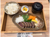 土佐清水ワールド 梅田お初天神店: さわやかさんの2026年08月19日の1枚目の投稿写真