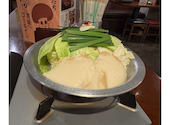 芝浦食肉　池袋東口店: トシくんさんの2025年11月の1枚目の投稿写真