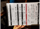 花殿 ka-den 梅田茶屋町 近江牛一頭買い牧場直送店: ユリチャンさんの2026年05月25日の2枚目の投稿写真