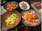 焼肉 一心たん助 目黒店: 焼肉さんの2026年07月21日の2枚目の投稿写真