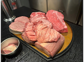焼肉 一心たん助 目黒店: 焼肉さんの2026年08月15日の1枚目の投稿写真