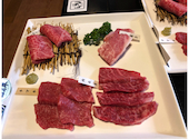 蔵のカルビ 寒川店: ピースケさんの2021年03月28日の1枚目の投稿写真