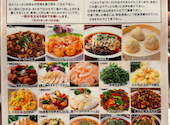 蜀味軒 別館: のんちさんの2026年06月19日の1枚目の投稿写真