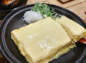 京橋チャコール: しーのんままさんの2023年07月30日の1枚目の投稿写真