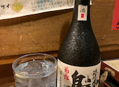 うみんちゅぬ やまんちゅぬ 本店: TOMOさんの2020年10月30日の2枚目の投稿写真