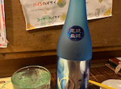 うみんちゅぬ やまんちゅぬ 本店: TOMOさんの2020年10月30日の3枚目の投稿写真