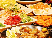 とりいちず 鹿児島天文館店: アーリーさんの2026年04月20日の1枚目の投稿写真