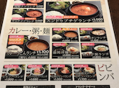 焼肉 SEJONG 丸の内店 セジョン: やまちゃんさんの2026年05月23日の2枚目の投稿写真