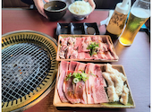 焼肉しょうや: くろくろさんの2026年04月30日の1枚目の投稿写真