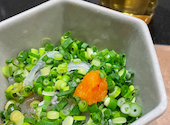 ふぐ うなぎ料理 玄品 川崎: NORINORINORIKOさんの2025年01月10日の3枚目の投稿写真