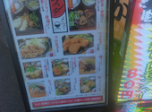 とりいちず 目黒店: しおりんさんの2025年07月31日の1枚目の投稿写真