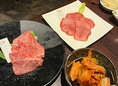 梨の家 五反田店: あずーろさんの2026年03月30日の1枚目の投稿写真