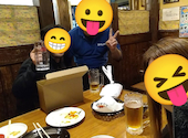 北大地 有雅亭: somyさんの2023年03月02日の3枚目の投稿写真