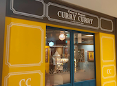 CURRY CURRY カリーカリー: @さんの2026年10月11日の1枚目の投稿写真