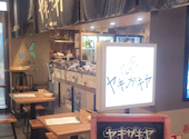 ヤキガキヤ　Oyster & Wine: @さんの2026年07月18日の1枚目の投稿写真