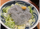 寿司 和食 がんこ 枚方店: ゆうさんの2026年06月07日の1枚目の投稿写真