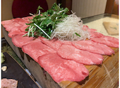 箱屋 栄伏見店: ぶーこさんの2025年01月13日の1枚目の投稿写真