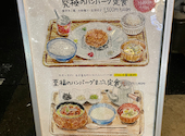 挽き肉のトリコ 栄店: ともさんの2024年10月05日の2枚目の投稿写真