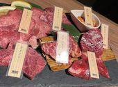 焼肉バル 焼NIQ やきにっく: しゅりのさんの2024年12月08日の1枚目の投稿写真