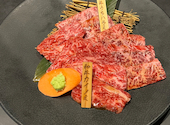 焼肉　肉匠: にこさんの2025年01月20日の2枚目の投稿写真