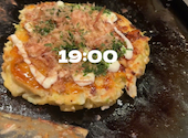 祭ばやし: まよさんの2026年07月31日の1枚目の投稿写真
