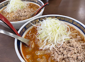 担々麺の店 江ざわの口コミ画像1