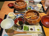 ひつまぶし 一葉: Mさんの2026年06月15日の1枚目の投稿写真