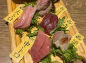 魚屋のマグロ食堂 オートロキッチン 渋谷店: れなさんの2026年05月09日の1枚目の投稿写真