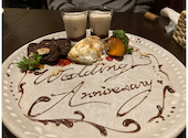 牡蠣 肉 ワインが旨い店 Bistro サンタンナ: まっちさんの2024年12月06日の1枚目の投稿写真