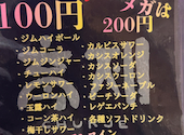 チュッチェ 南越谷店: もとさんの2026年06月25日の1枚目の投稿写真