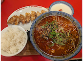 餃子屋 弐ノ弐 天満店: 和三盆踊りさんの2026年06月20日の1枚目の投稿写真
