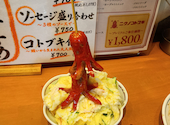 大衆娯楽 ニクノコトブキ 新潟駅前店: まいこっぺさんの2026年07月04日の2枚目の投稿写真