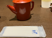 和食麺処 サガミ 東海店: みっちゃんさんの2025年10月03日の1枚目の投稿写真
