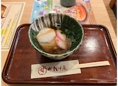 おかげ庵 緑区滝の水店: みっちゃんさんの2026年09月13日の1枚目の投稿写真