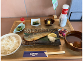 cafe canto カフェ カント: みっちゃんさんの2026年06月01日の1枚目の投稿写真