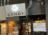 スポーツカフェ&バー GANDY ガンディ: 小林 紅茶さんの2025年11月28日の1枚目の投稿写真
