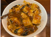 陳麻家 千葉C-one店: ところてんさんの2026年04月16日の1枚目の投稿写真