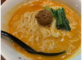 陳麻家　千葉C-one店: ところてんさんの2026年05月の1枚目の投稿写真