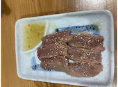 もつ焼 浜田屋: ところてんさんの2026年04月18日の1枚目の投稿写真
