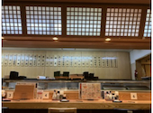 すし魚銀 JR千葉駅前店: ワクワクさんの2026年09月19日の1枚目の投稿写真