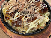 お好み焼き 鉄板焼き遼: ToAさんの2026年05月05日の2枚目の投稿写真