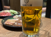 北海道ビール園 HOKKAIDO BEER GARDEN: ナス吉さんの2026年06月16日の1枚目の投稿写真