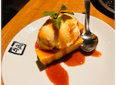 牛角 高松 レインボー通り店: ゆうこりんさんの2026年06月24日の1枚目の投稿写真