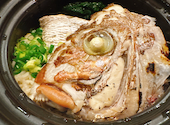 大人の隠れ家和食 ひより: なさんの2026年05月12日の1枚目の投稿写真