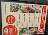 偶 住道北口店: のんさんの2026年03月29日の2枚目の投稿写真